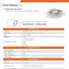 TIRA LED MLED-60-IP45 127V LUZ DE DIA