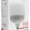 FOCO LED 50 W 127 V TECNOLITE
